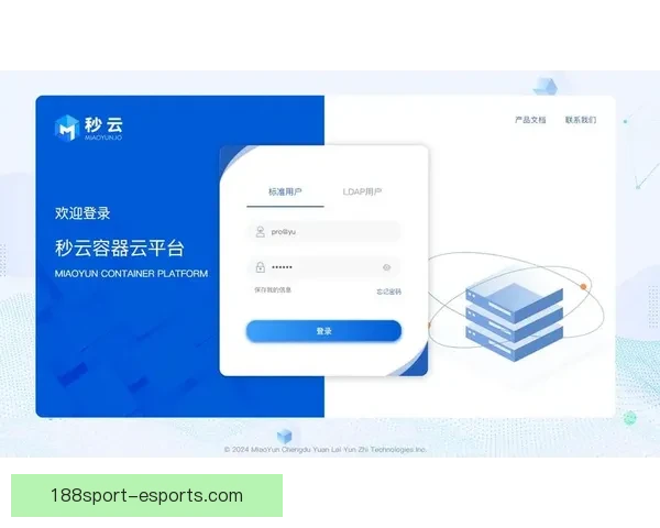 开云手机登录地址详细解析及登录步骤指南