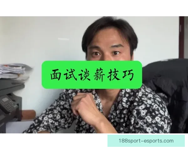 精准预测与分析：掌握体育竞猜技巧助你稳步获胜